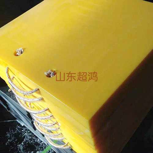 支腿墊板